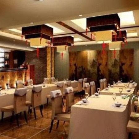 Beijing Bo Tai Hotel Kültér fotó