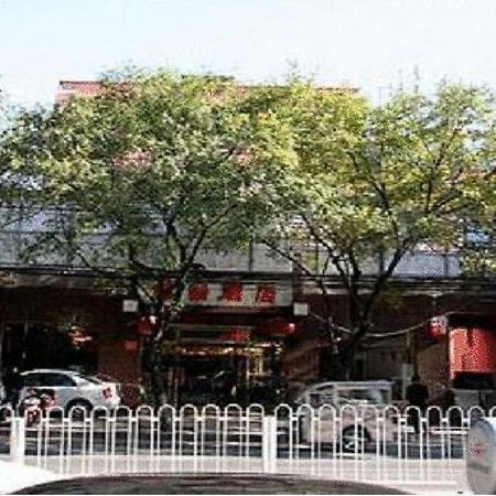Beijing Bo Tai Hotel Kültér fotó