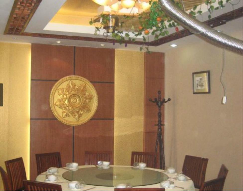 Beijing Bo Tai Hotel Kültér fotó