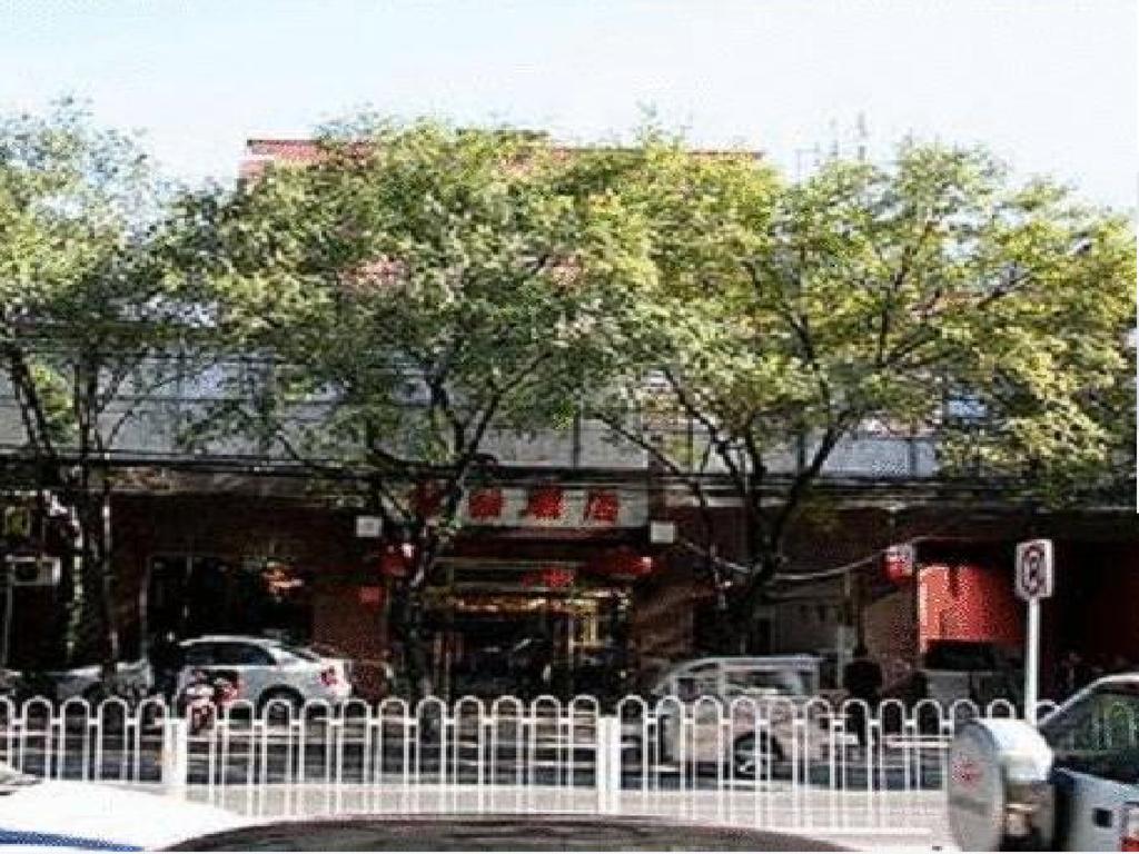 Beijing Bo Tai Hotel Kültér fotó