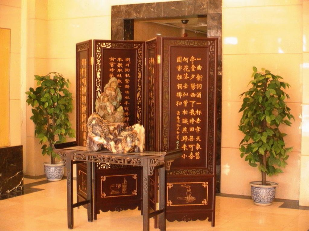 Beijing Bo Tai Hotel Kültér fotó